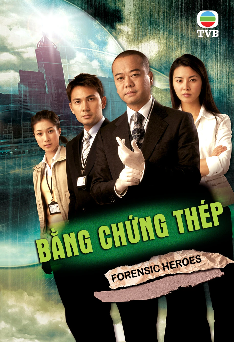 Bằng Chứng Thép | Sentence Me Guilty (2016)