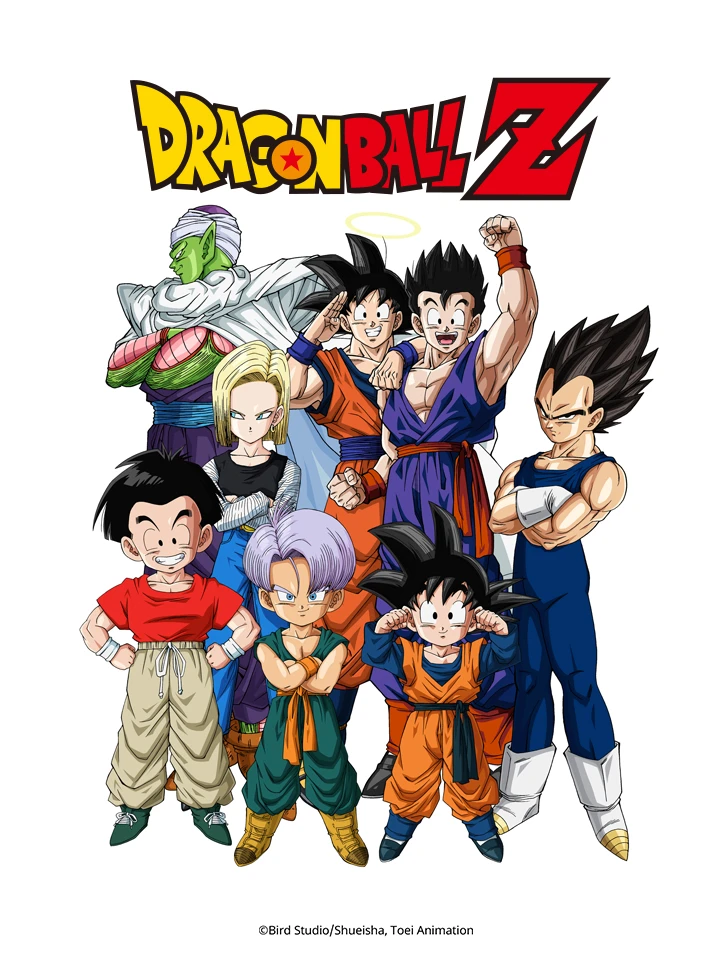 Bảy Viên Ngọc Rồng Z: Hóa Giải Phong Ấn | Dragon Ball Z: Wrath of the Dragon (1995)