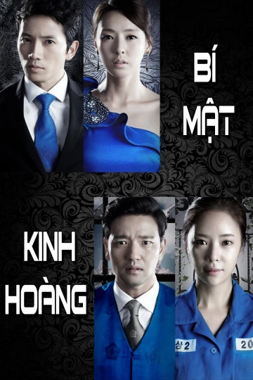 Bí Mật Kinh Hoàng | Secret Love (2013)