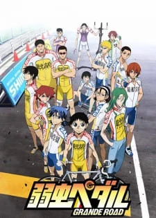 Cua-rơ trung học (Phần 2) | Yowamushi Pedal (Season 2) (2014)