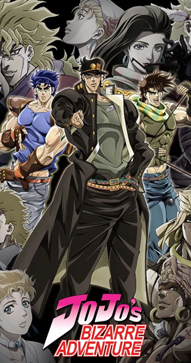 Cuộc phiêu lưu kì lạ của JoJo (Phần 3) | JoJo's Bizarre Adventure (Season 3) (2016)