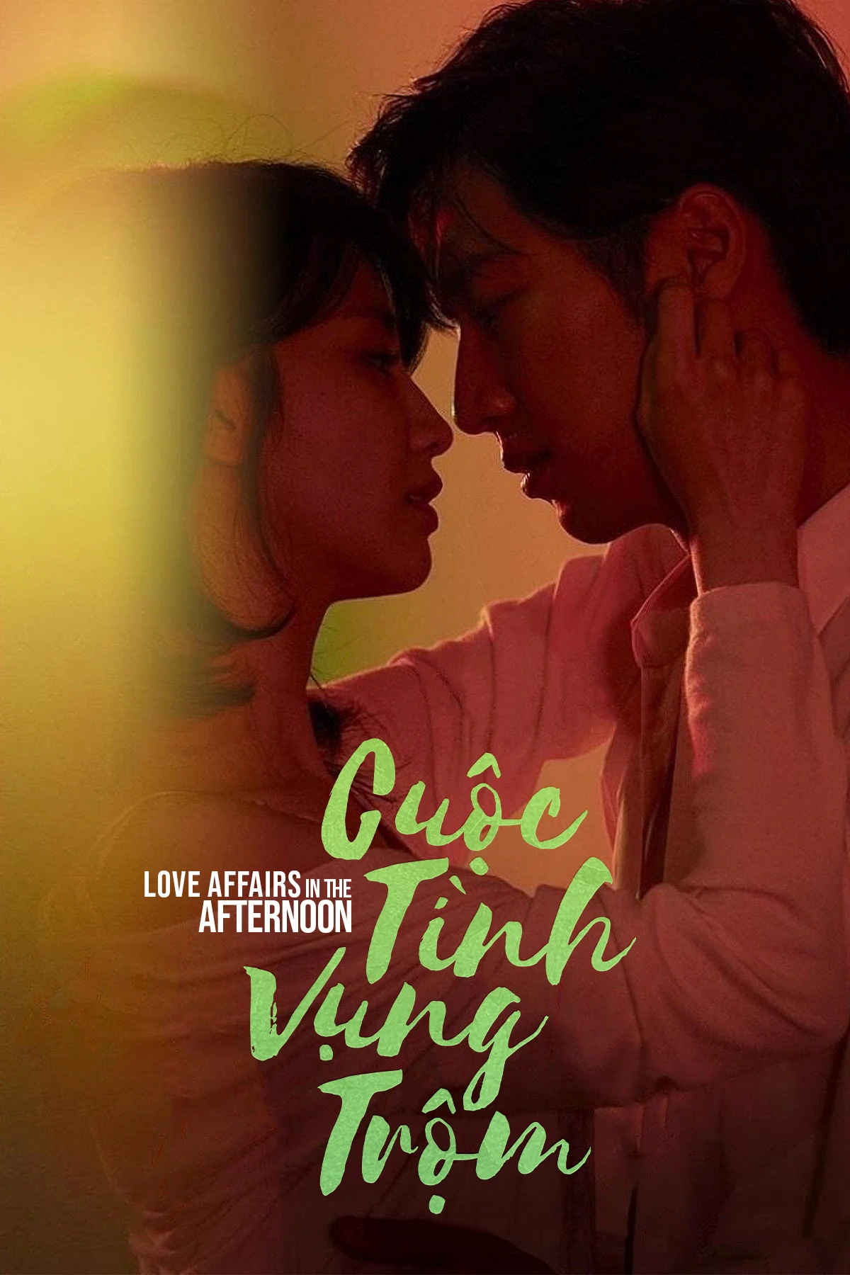 Cuộc Tình Vụng Trộm | Love Affairs in the Afternoon (2019)