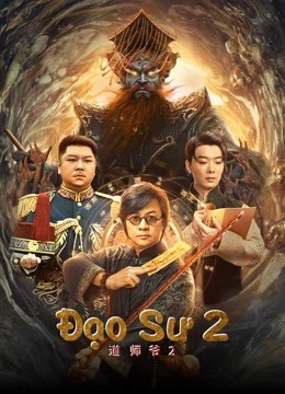 Đạo Sư 2 | Catcher Demon (2022)