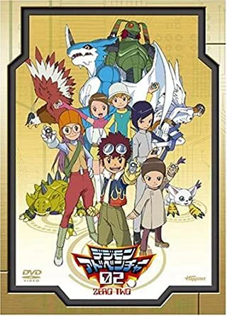 Digimon Adventure 02 | デジモンアドベンチャー02 (2000)