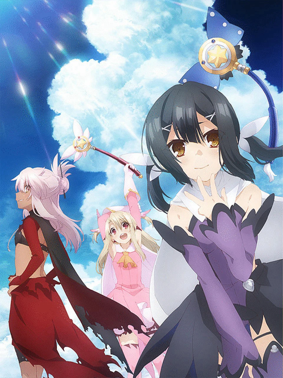 Fate/kaleid liner Thiếu nữ ma pháp - Illya 2wei Herz! | Fate/kaleid liner プリズマ☆イリヤ ツヴァイヘルツ! (2015)