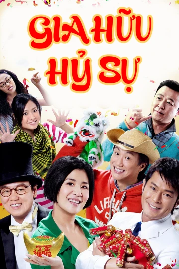 Gia Hữu Hỷ Sự | All's Well End's Well (2009)