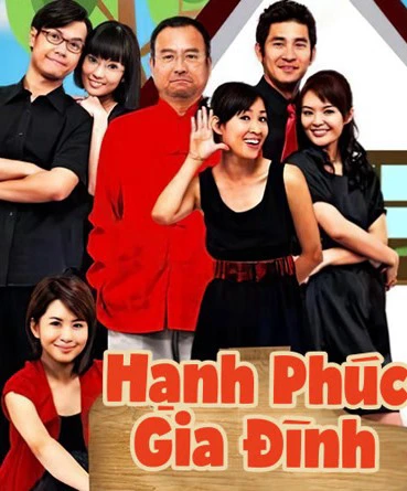 Hạnh Phúc Gia Đình | Welcome Home My Love (2009)