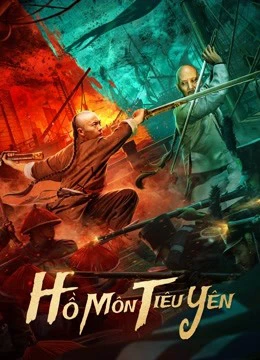 Hổ Môn Tiêu Yên | Destruction of Opium at Humen (2021)