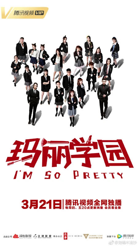 Học Viện Mary | I'm So Pretty (2019)