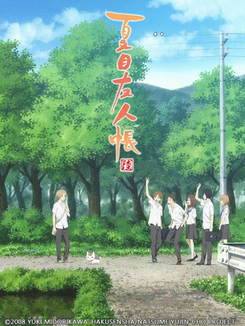 Hữu Nhân Sổ - Natsume Yuujinchou (Phần 6) | Natsume Yuujinchou Roku (2017)