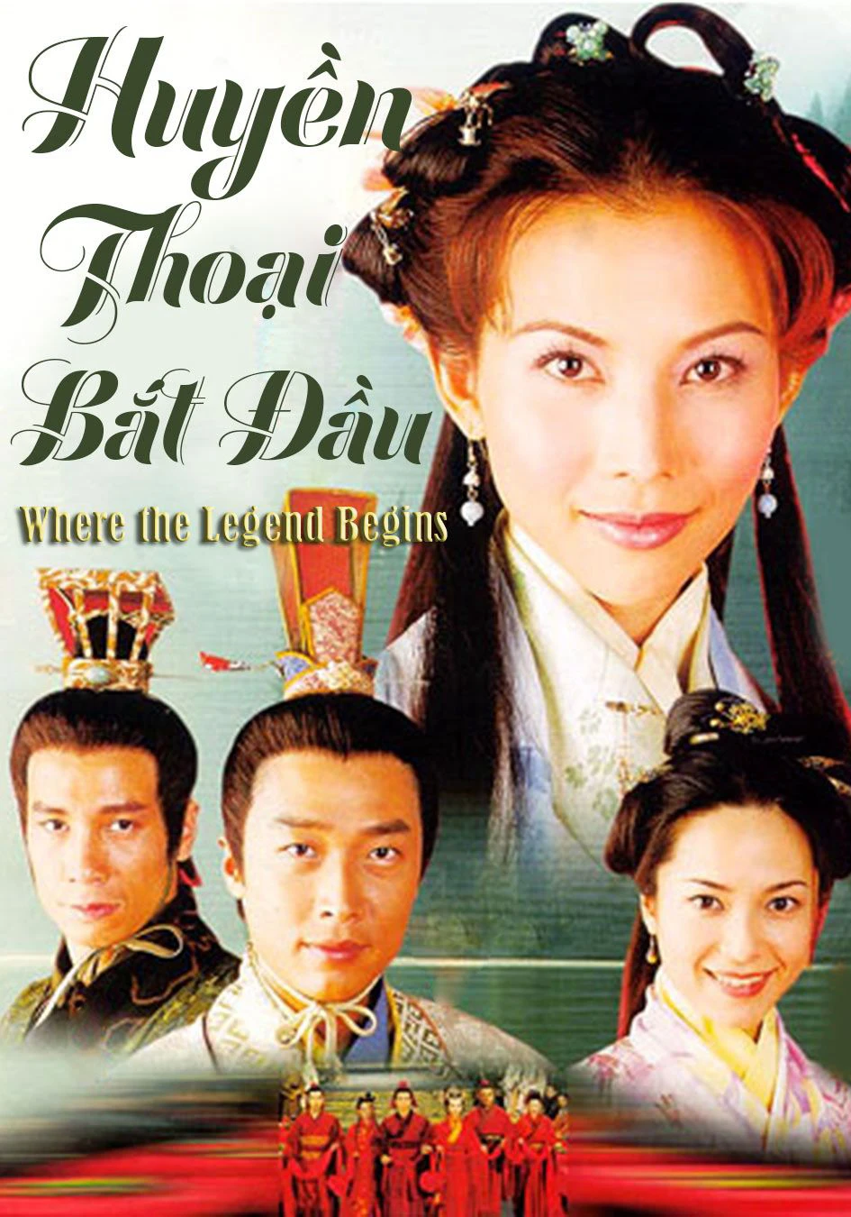 Huyền Thoại Bắt Đầu | 洛神 (2002)