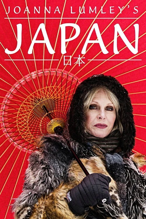 Joanna Lumley: Nhật Bản | Joanna Lumley's Japan (2016)