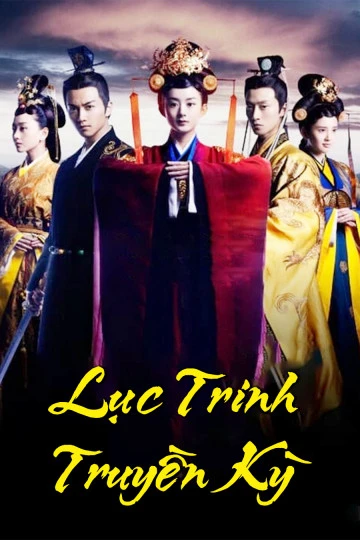 Lục Trinh Truyền Kỳ | Legend of Lu Zhen (2013)