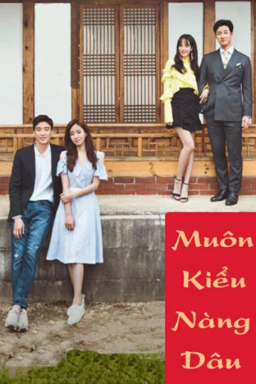 Muôn Kiểu Nàng Dâu | All Kinds Of Daughters-in-Law (2017)