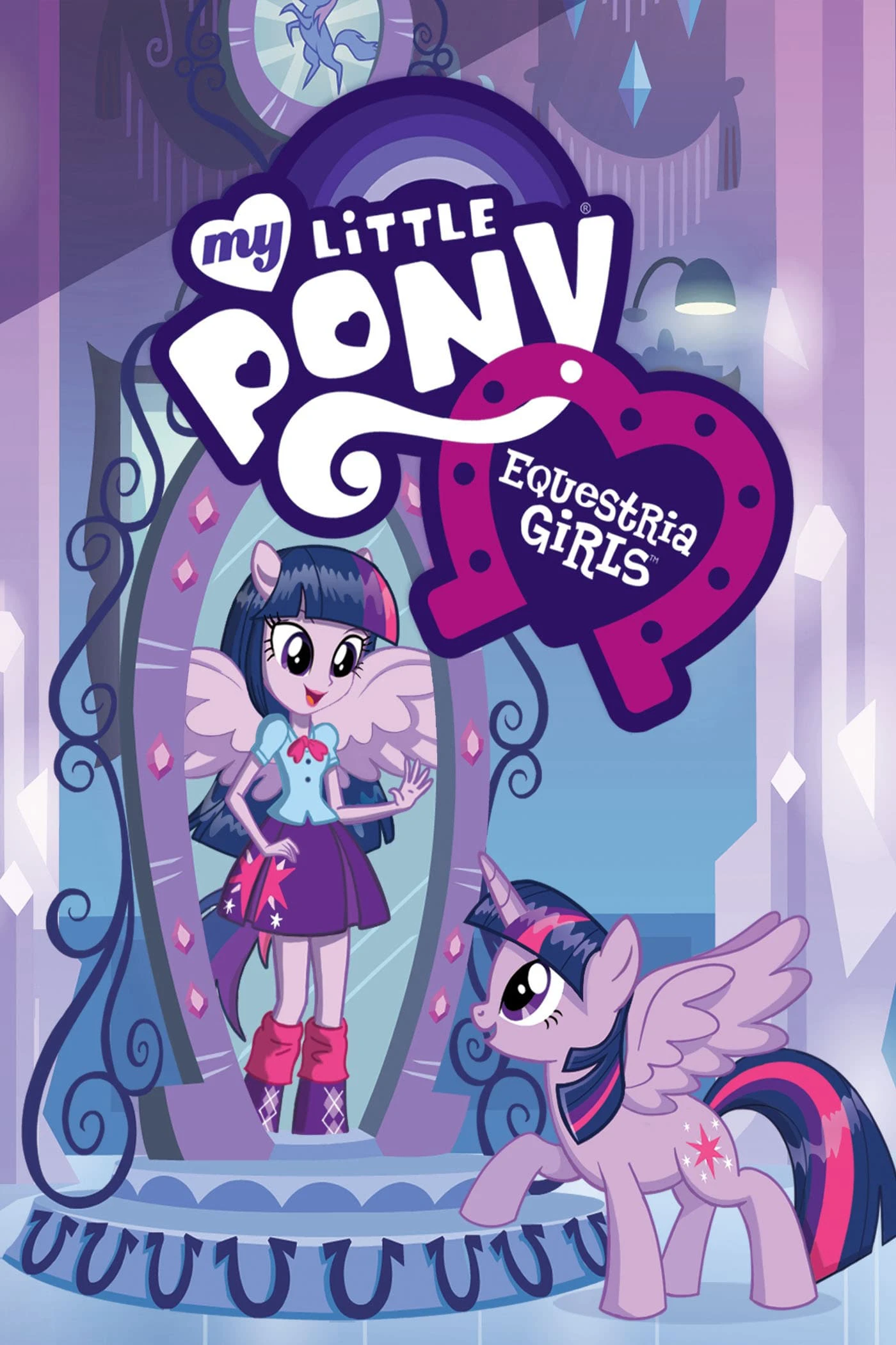 My Little Pony: Equestria Girls | My Little Pony: Equestria Girls (2013)