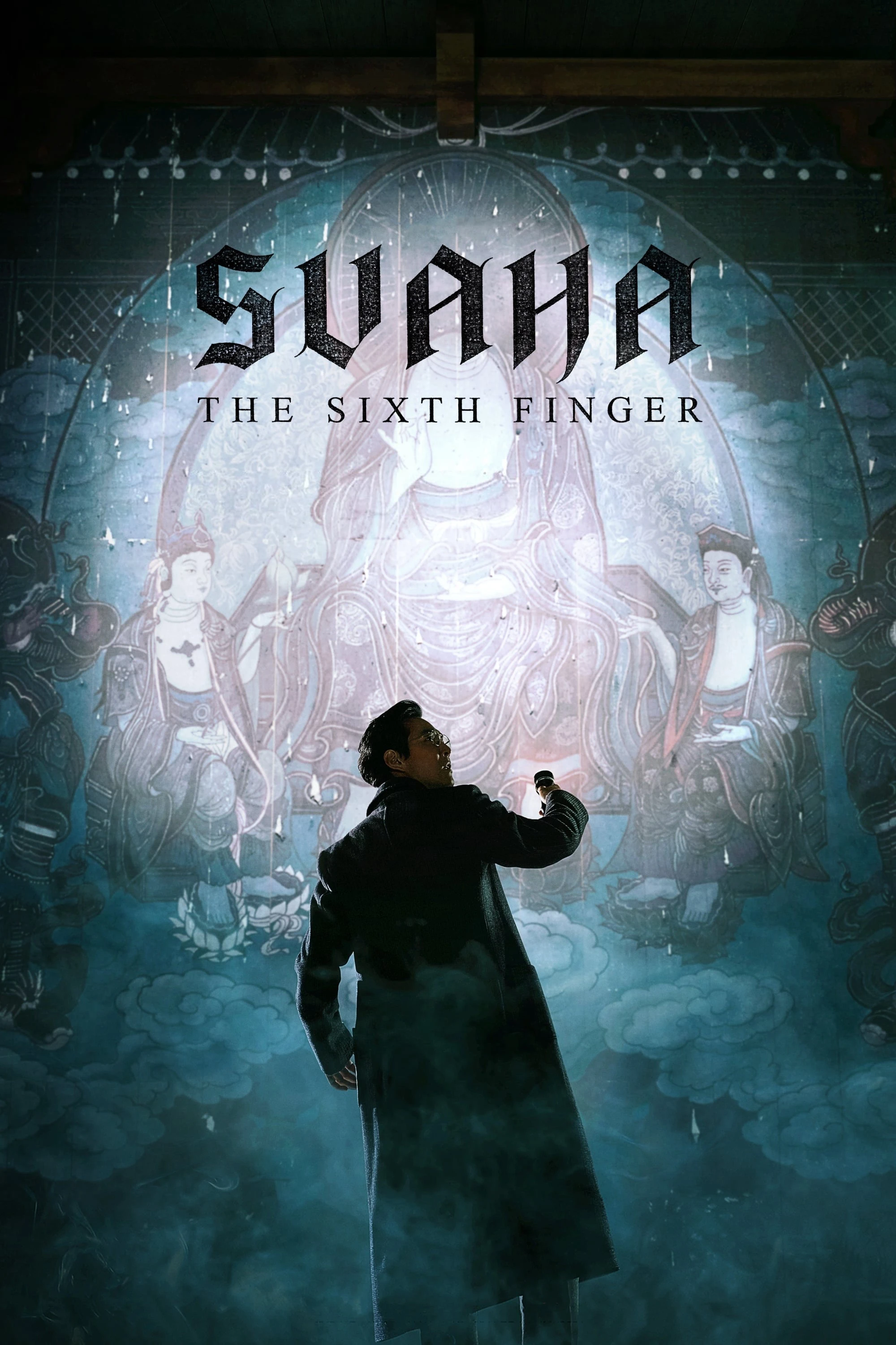 Ngón Tay Thứ Sáu | Svaha: The Sixth Finger (2019)