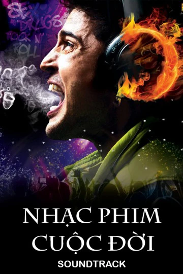 Nhạc Phim Cuộc Đời | Soundtrack (2017)