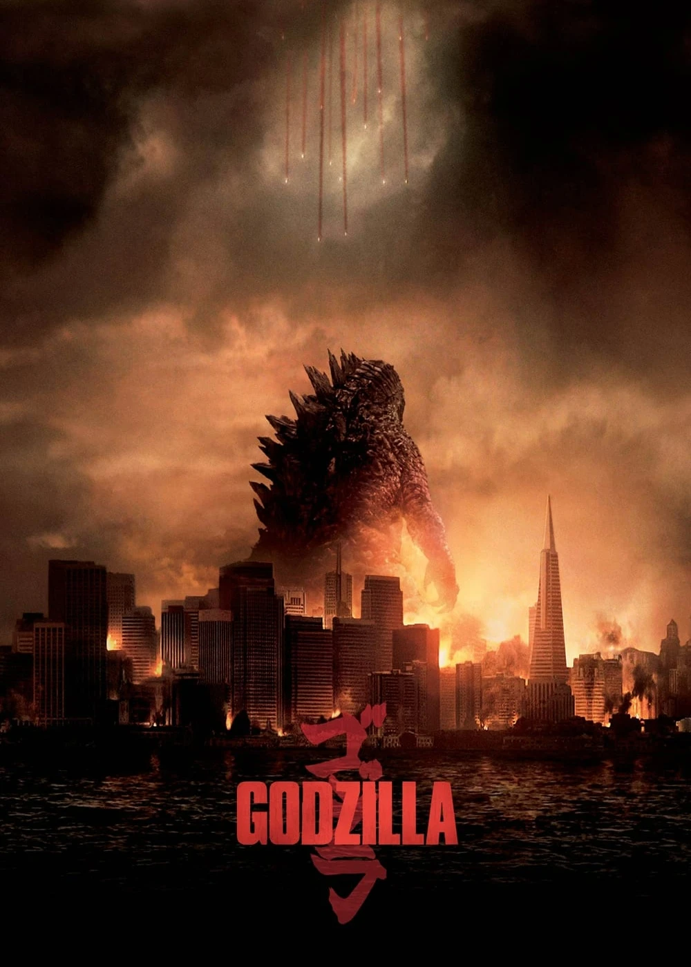 Quái Vật Godzilla | Godzilla (2014)