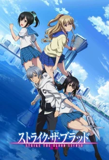 Strike the Blood II | Strike the Blood II (2016)