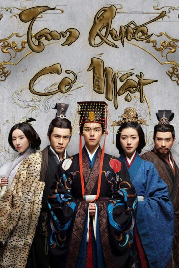 Tam Quốc Cơ Mật | Secret Of The Three Kingdoms (2018)