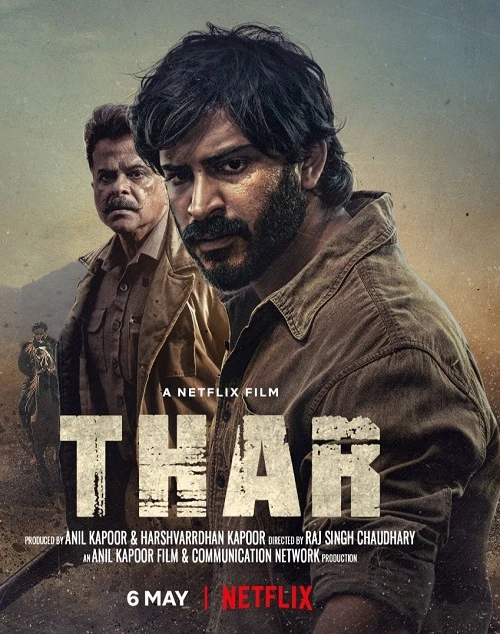 Thar | Thar (2022)