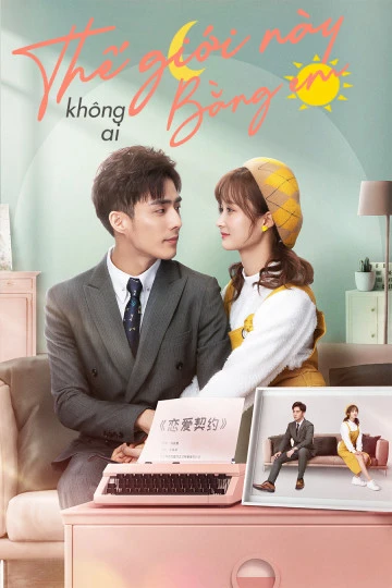 Thế Giới Này Không Ai Bằng Em | She Is The One (Phát Song Song) (2021)