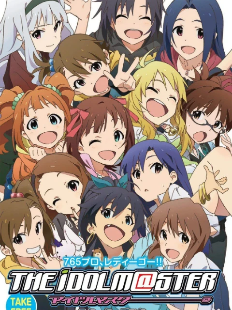 The iDOLM@STER | IDOLMASTER (2011)