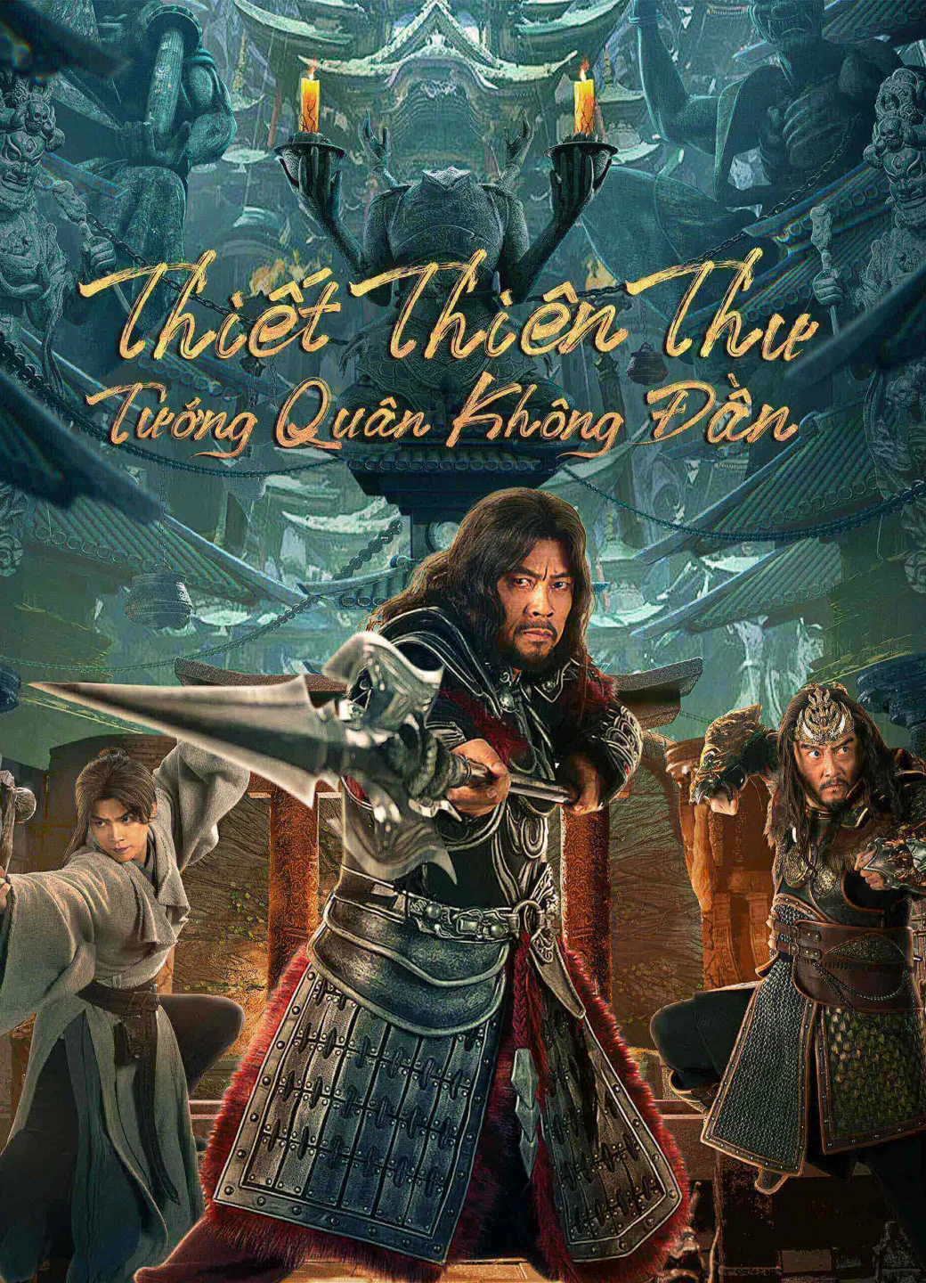 Thiết Thiên Thư: Tướng Quân Không Đầu | Headless general (2023)