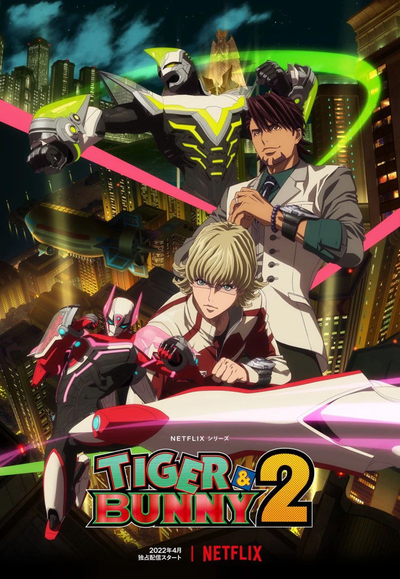 TIGER & BUNNY (Phần 2) | TIGER & BUNNY (Season 2) (2022)