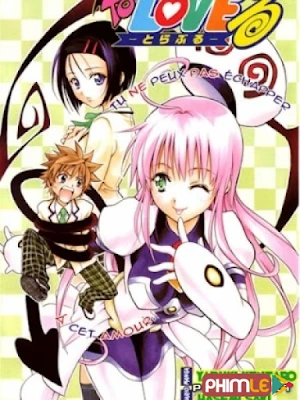 To Love-ru Trouble Uncen | To Love-ru Trouble Uncen SS1 (2008)